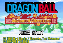 Dragon Ball Advanced Adventure Online Title Screen