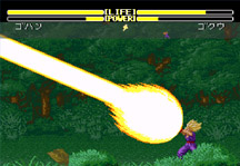 Dragon Ball Z Super Butouden 2 Online Gameplay