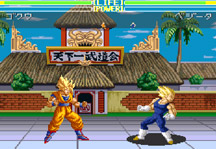 Dragon Ball Z Super Butouden 3 Online Gameplay