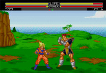 Dragon Ball Z Bu Yu Retsuden Online Gameplay