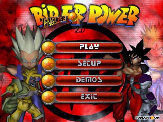 dragonball bid for power