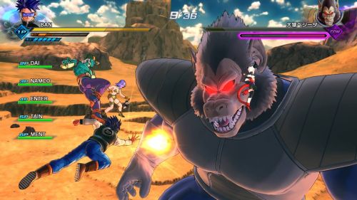 Dragon Ball Xenoverse 2 - Screenshot from Nintendo Switch