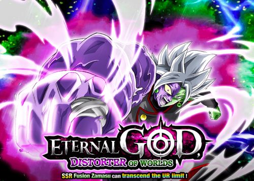 Dragon Ball Z Dokkan Battle - Eternal God: Distorter of Worlds