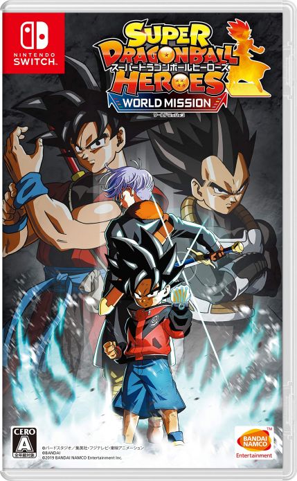 Super Dragon Ball Heroes: World Mission - Cover