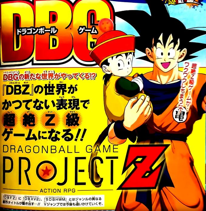 Dragon Ball Game Project Z Action RPG - V-Jump scan