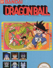 Dragon Ball Shenlong no Nazo cover