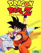 Dragon Ball Z Super Saiya Densetsu cover