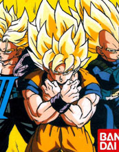 Dragon Ball Z III Ressen Jinzōningen cover
