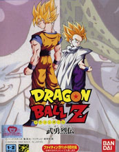 Dragon Ball Z Buyū Retsuden cover