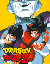 Dragon Ball Z Super Gokuden Kakusei-Hen cover