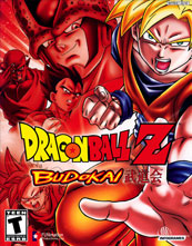 Dragon Ball Z Budokai cover