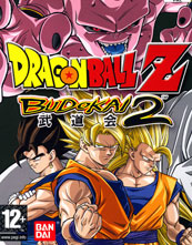 Dragon Ball Z Budokai 2 cover