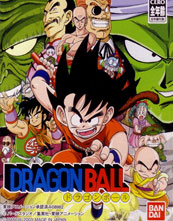 Dragon Ball (WonderSwan Color) cover
