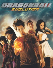 Dragon Ball Evolution cover