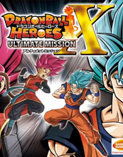 Dragon Ball Heroes Ultimate Mission X cover
