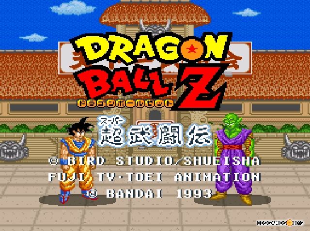 Dragon Ball Z Super Butōden - Title screen