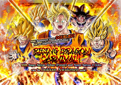 Dragon Ball Z Dokkan Battle - Rising Dragon Carnival