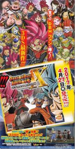 Dragon Ball Heroes Ultimate Mission X