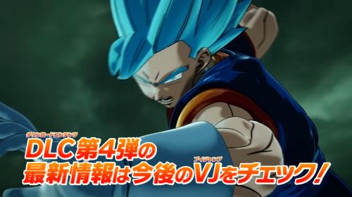 Dragon Ball Xenoverse 2 - Vegito Blue