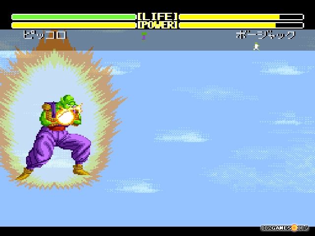 Dragon Ball Z Super Butōden 2 - Piccolo performs Gekiretsu Kōdan from a distance