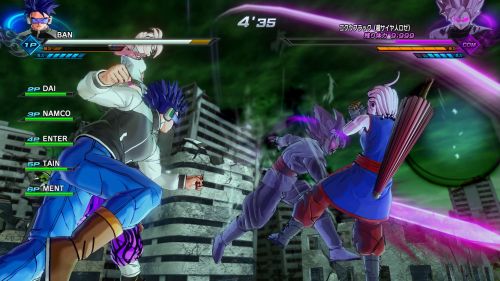 Dragon Ball Xenoverse 2 - DLC 4 Free Update Content