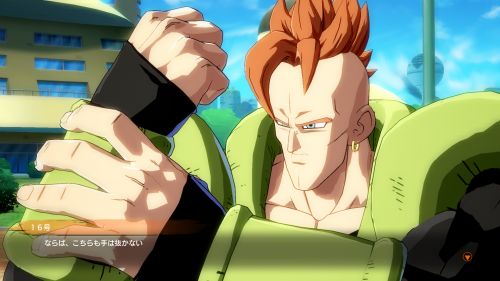 Dragon Ball FighterZ - Screenshot