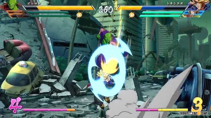 Dragon Ball FighterZ - New stage