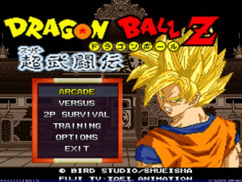 Dragon Ball Z Butoden Mugen - Screenshot