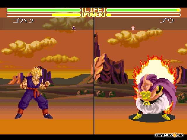 Dragon Ball Z Super Butōden 3 - Title screen