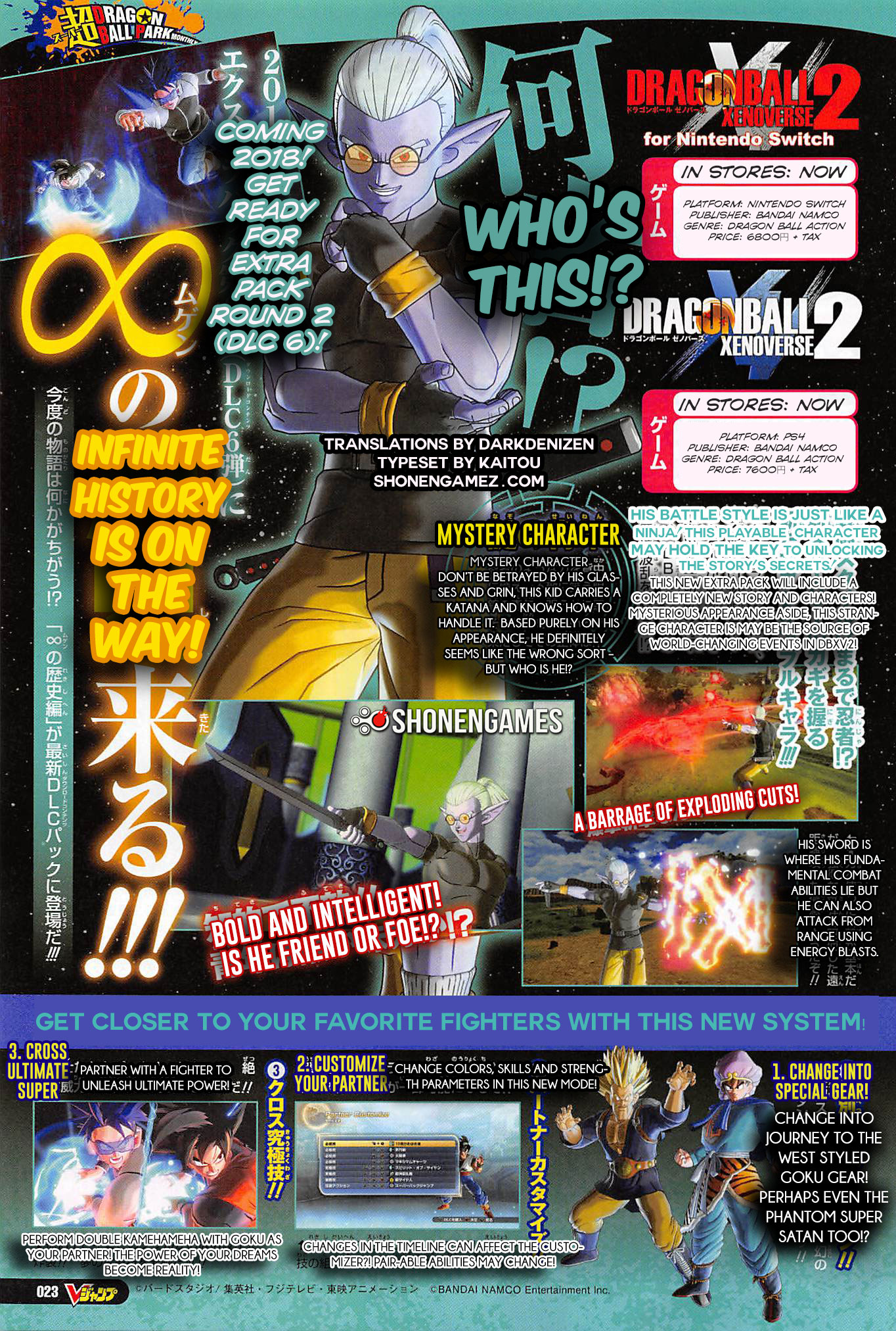 Dragon Ball Xenoverse 2 New Story And Partner In Dlc Extra Pack 2