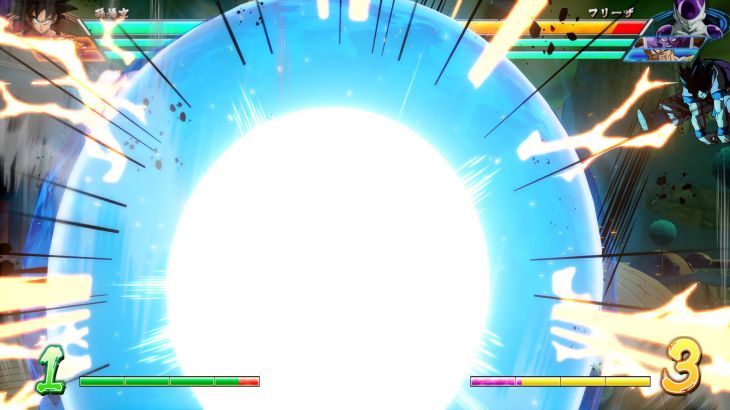 Dragon Ball FighterZ - Screenshot