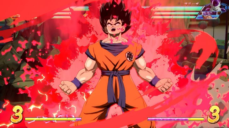 Dragon Ball FighterZ - Screenshot