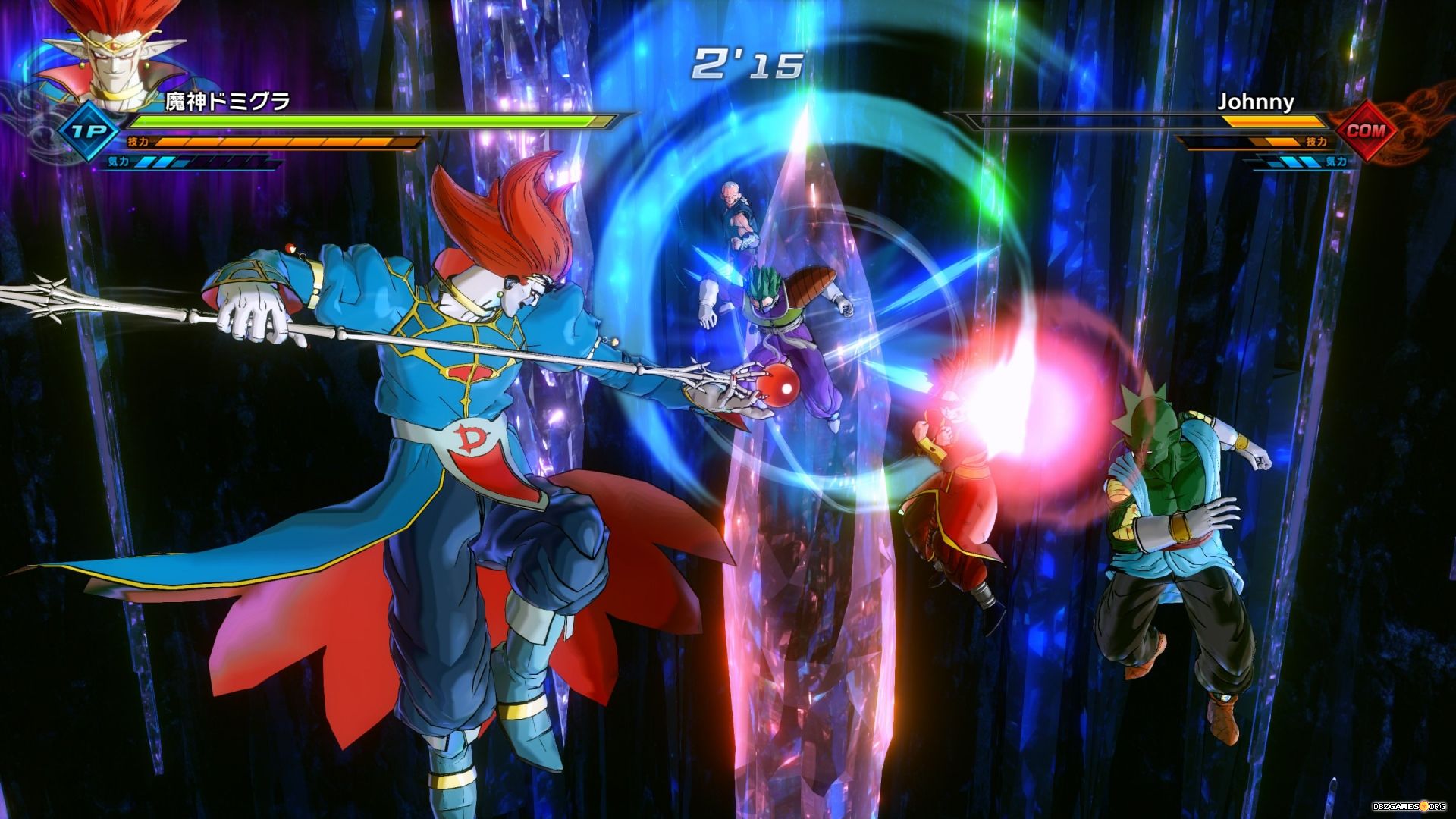 Dragon Ball Xenoverse 2: Master Raid Mode first ...