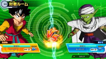 Super Dragon Ball Heroes: World Mission - Screenshot