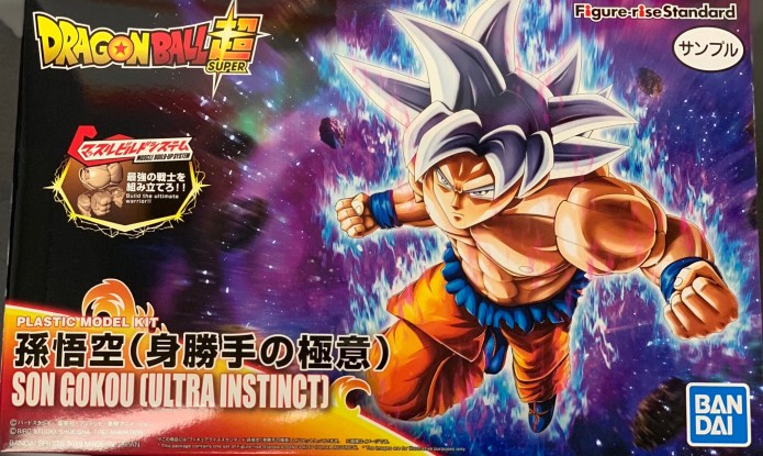 Son Goku (Ultra Instinct) - Plastic Model Kit