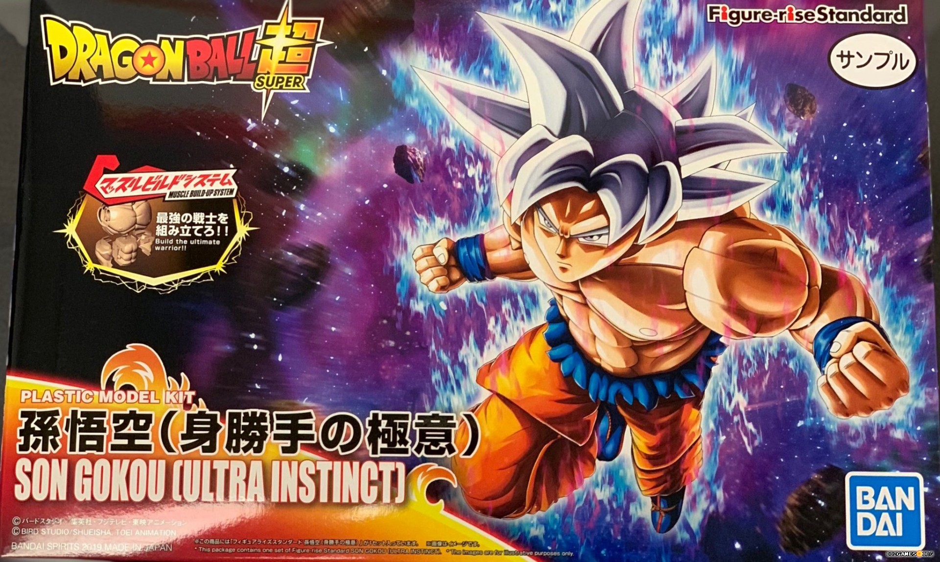 Super Dragon Ball Heroes World Mission Create Your Own Custom