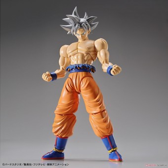 Son Goku (Ultra Instinct) - Plastic Model Kit