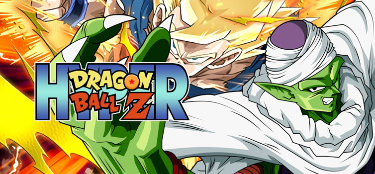 Hyper Dragon Ball Z: New build is available for download!