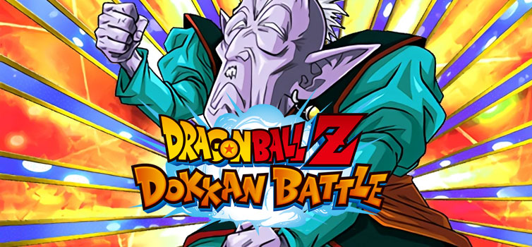 Dragon Ball Z Dokkan Battle: Second Anniversary celebration events