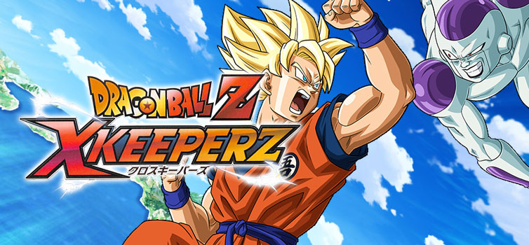 Dragon Ball Z X Keeperz: V-Jump scan reveals new details about the game