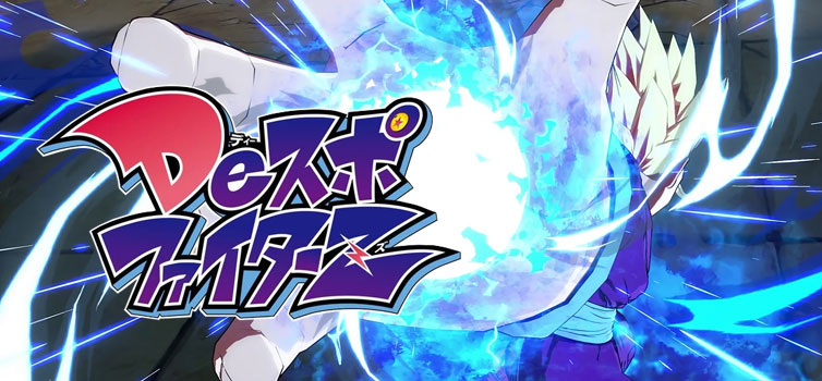 DeSpo FighterZ spin-off manga announced