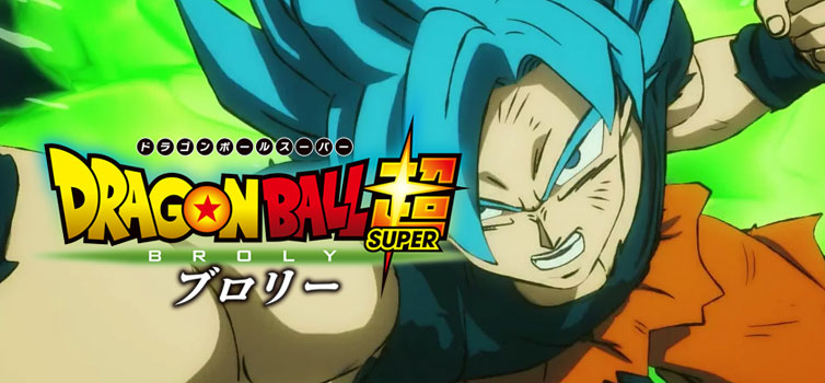 Dragon Ball Super: Broly second trailer