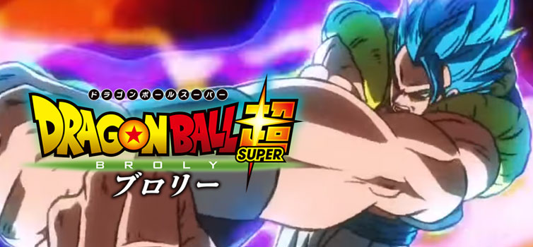 Dragon Ball Super: Broly introduces Gogeta SSGSS