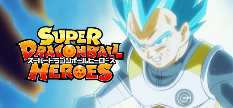Super Dragon Ball Heroes: Watch the 10th episode of promotional anime